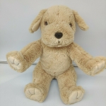 16-Inch Brown Plush Puppy from The Bear Factory